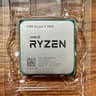 AMD Ryzen 5 4500 (3.6 GHz, 6 Cores, Socket AM4)