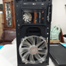 Used NZXT Source 530 Full Tower Case