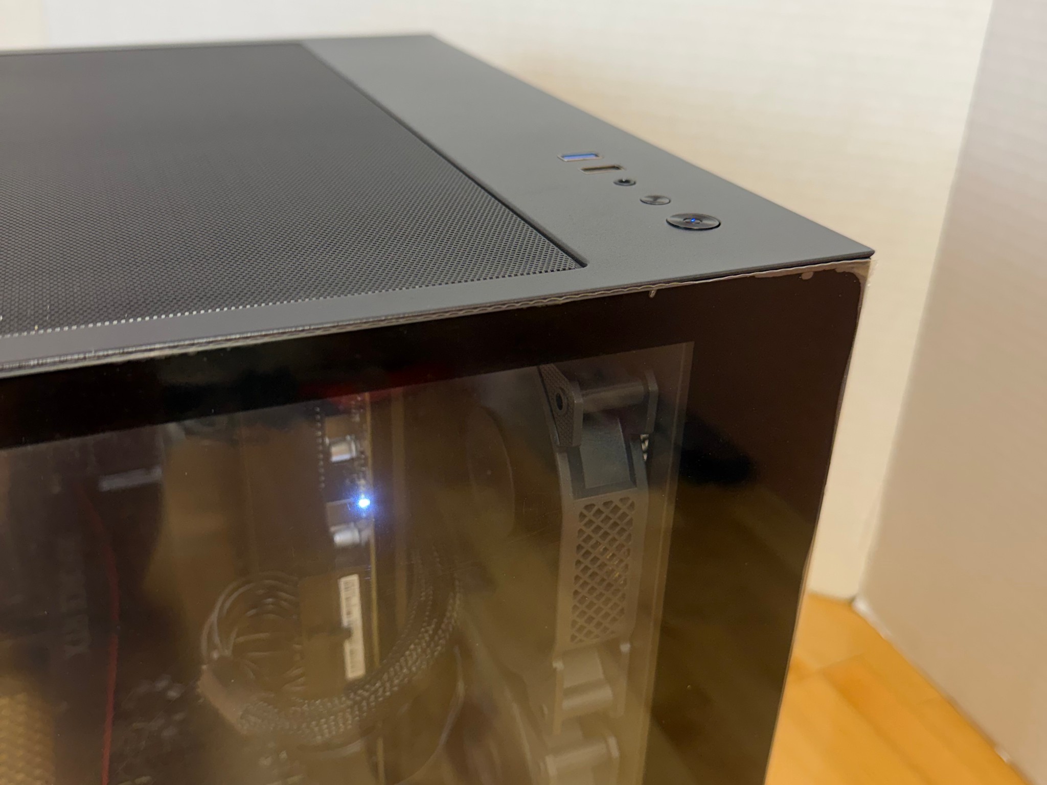 Blackout Gaming PC | Ryzen 5 5500 | RTX 3070 | 16GB RAM | 512GB NVMe