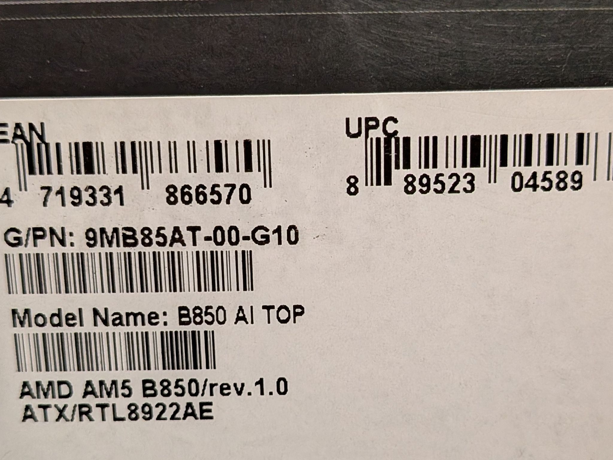 Gigabyte B850 AI TOP ATX AM5 Motherboard