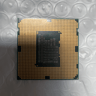(HOUSE-CLEANING SALE) Intel Core i3-2130 (UNTESTED)
