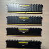 Corsair Vengeance LPX 32GB (4X8GB) DDR4 RAM 2666MHz (CMK32GX4M4A2666C16)