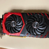 MSI GeForce GTX 1060 6GB Gaming X 