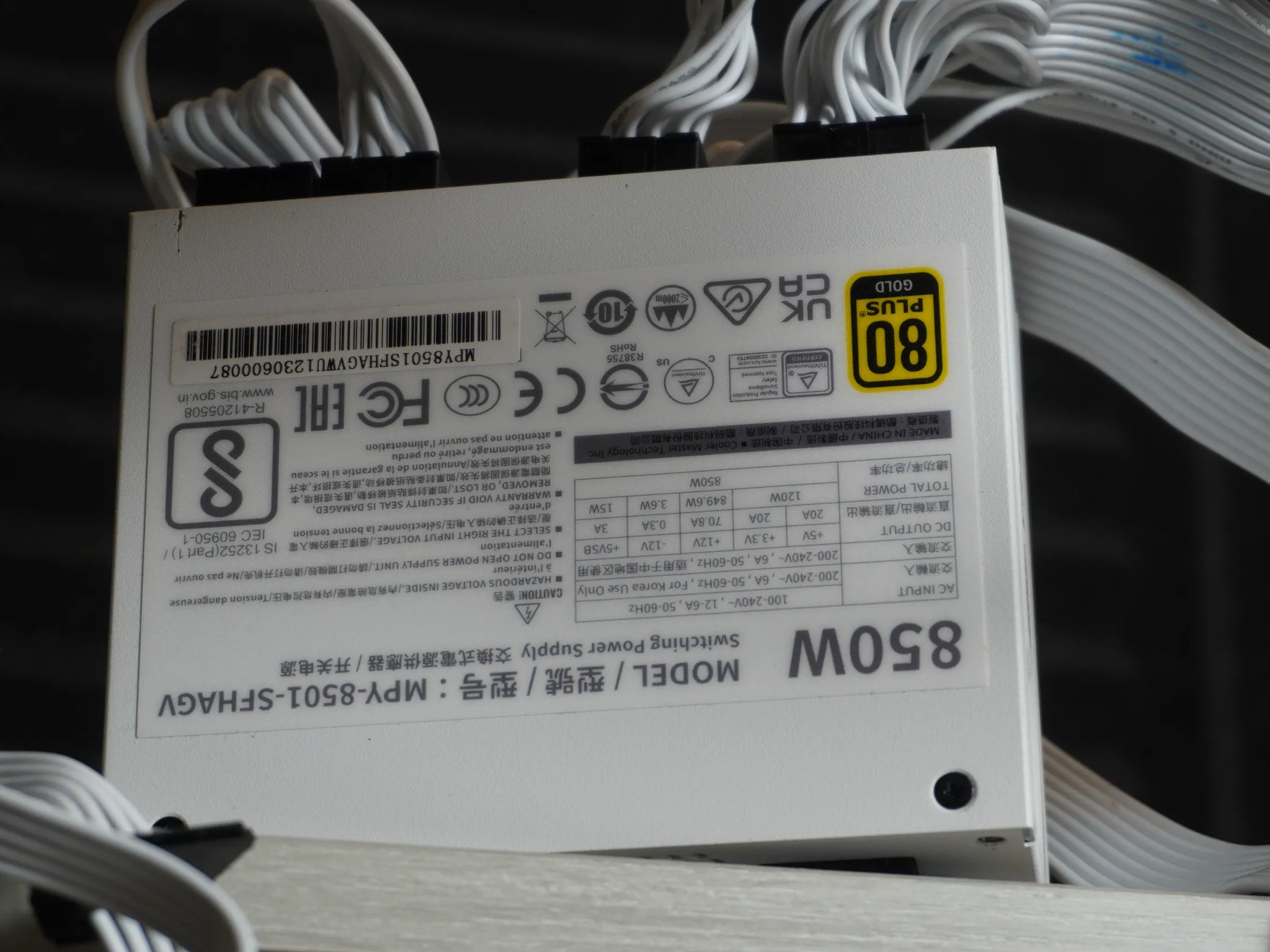 Cooler Master 850w SFX White