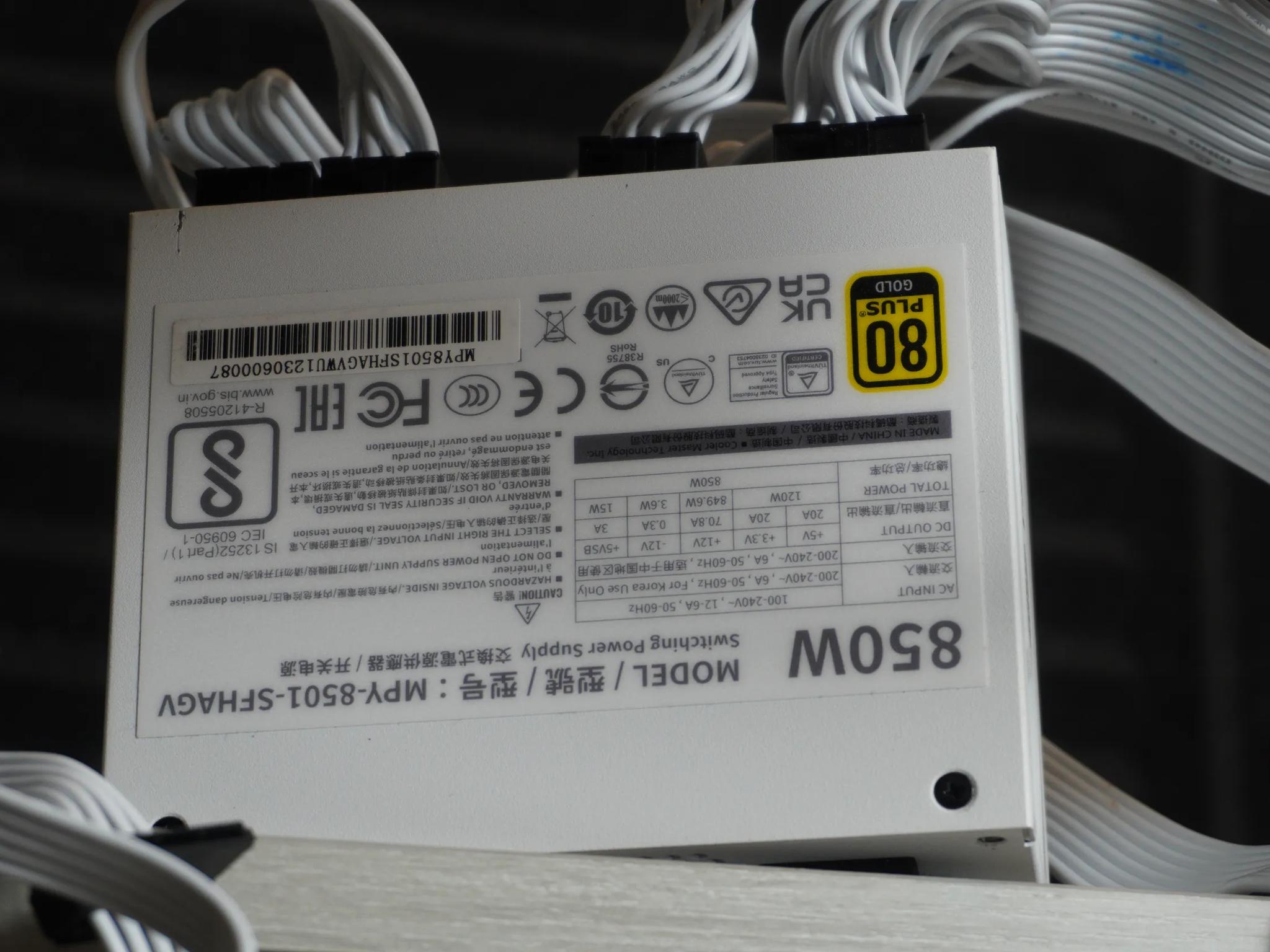 Cooler Master 850w SFX White