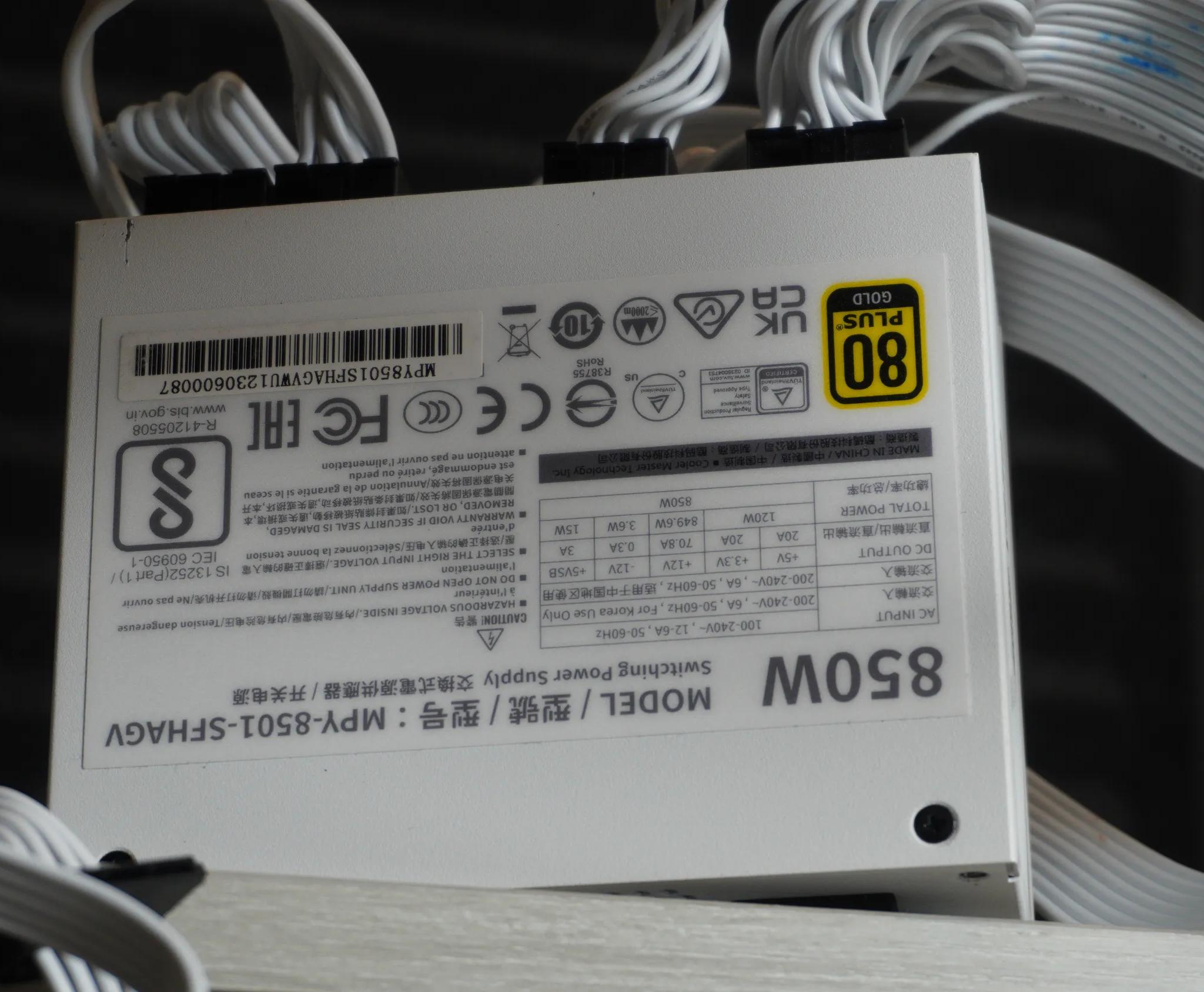 Cooler Master 850w SFX White