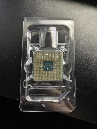 \Used Ryzen 7 3700x 8 Core 16 Thread Processor! 