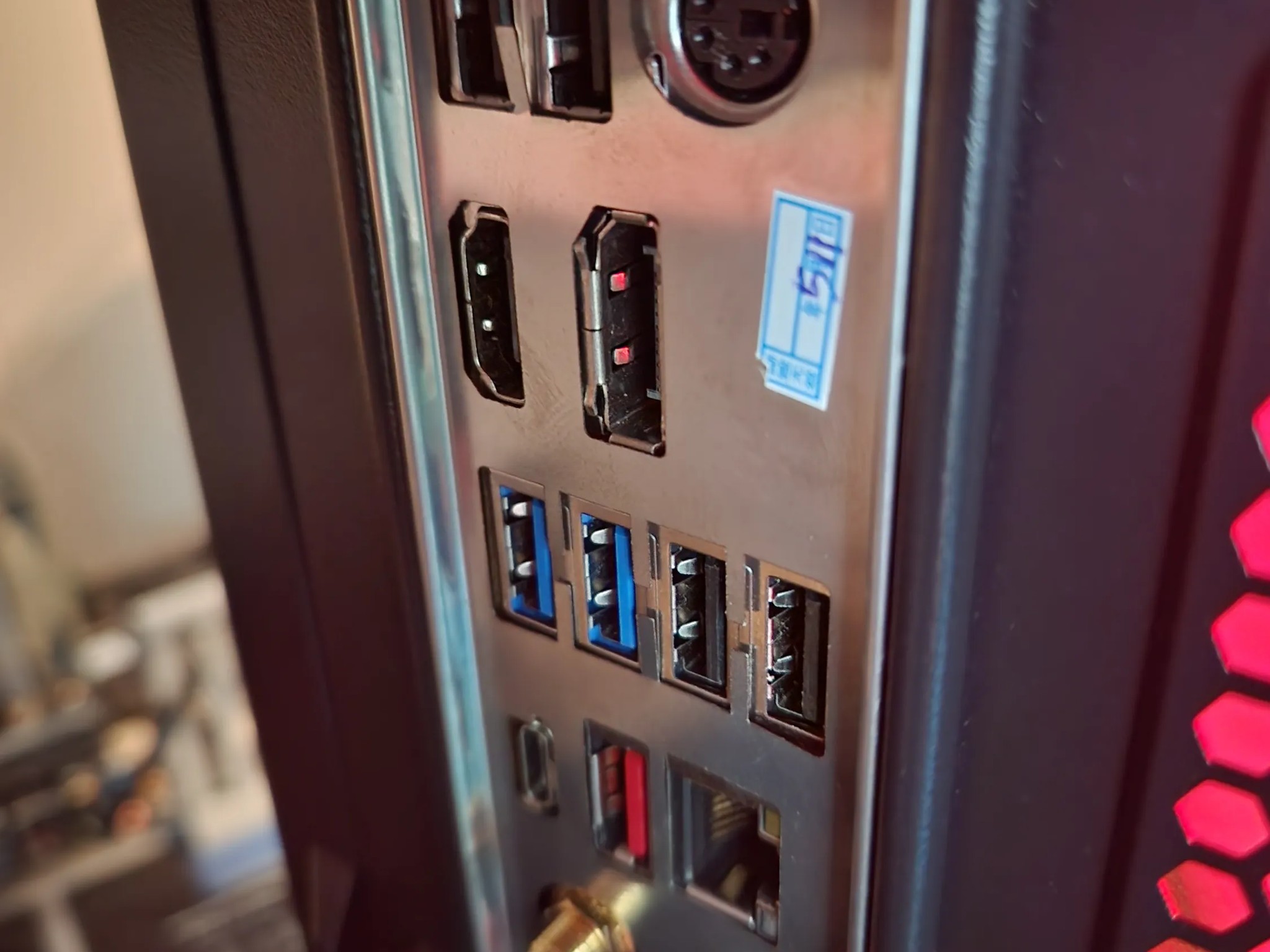 THE RED MONSTER 3 Budget 1080P gaming pc GTX 1660 super/ Intel 10105f