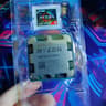 AMD Ryzen 9 7950x CPU