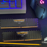 Corsair Vengeance LPX 32 GB (4x8GB) DDR4 3000MHz CL15