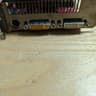 Biostar AM3 motherboard/ AMD Phenom ii x4 945 / 8gb ddr3 / HD 4870 1GB