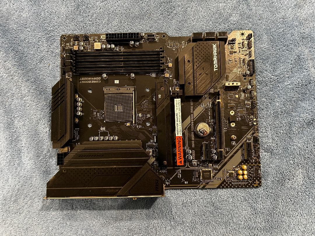 MSI MAG B550 TOMAHAWK MAX WIFI