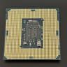 Intel Core i7 i7-6700