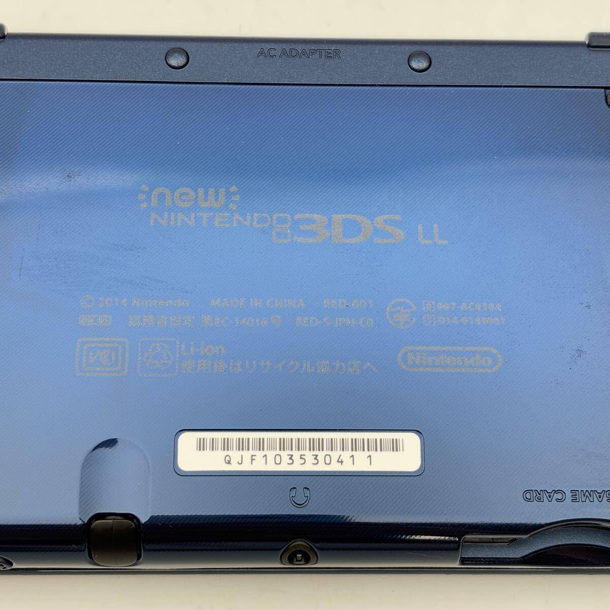 New Nintendo 3DS XL Metallic Blue