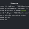AMD Ryzen 7 7700X