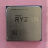 AMD Ryzen 5 2600 Six-Core 3.4-3.9 GHz 65W Socket AM4 CPU Processor