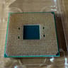 AMD Ryzen 5 2600 Processor (Refurbished)