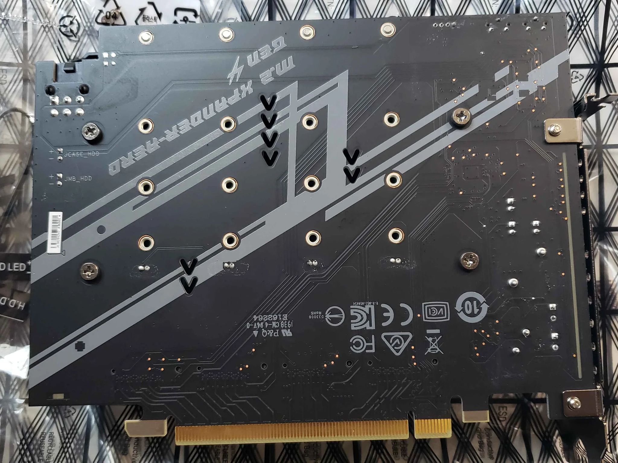 MSI Aero Quad M.2 Xpander PCIe Gen4