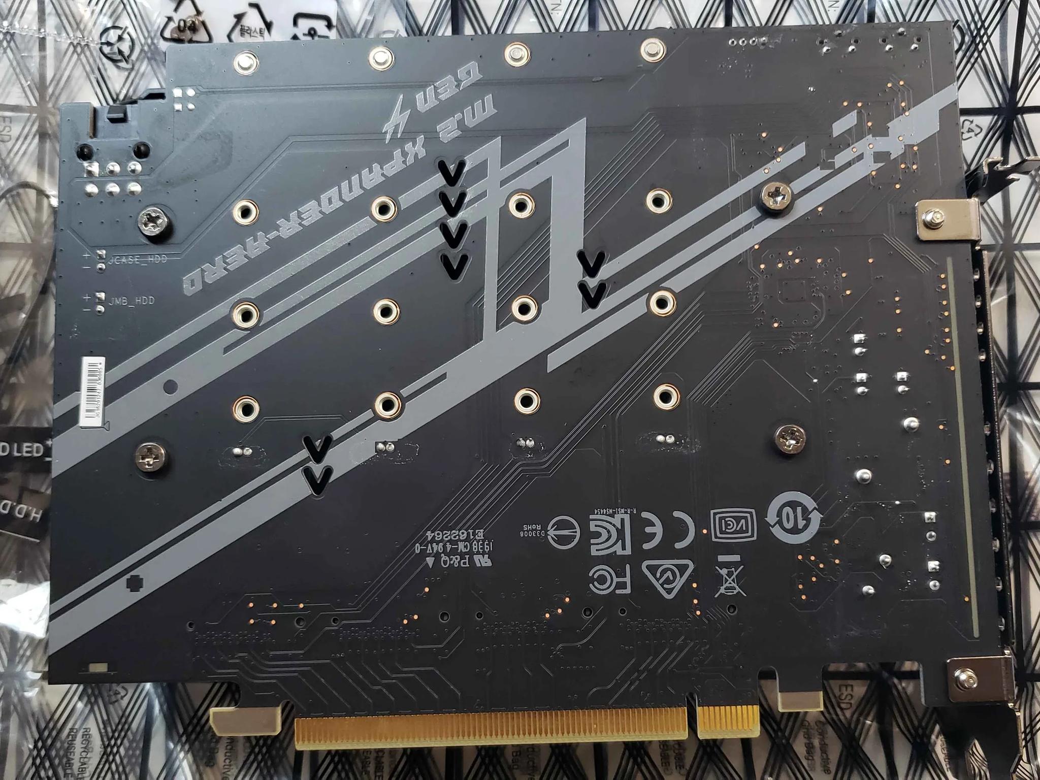 MSI Aero Quad M.2 Xpander PCIe Gen4