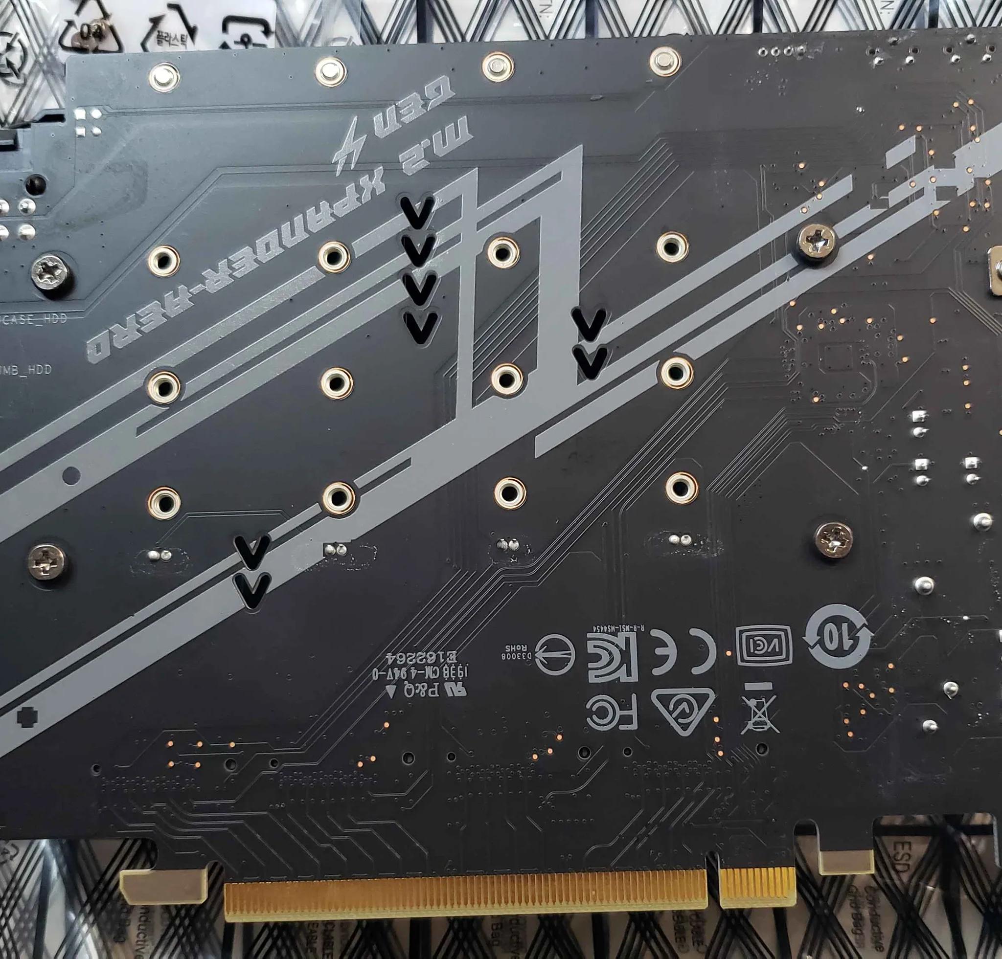 MSI Aero Quad M.2 Xpander PCIe Gen4