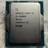 Intel Core i5-12600KF
