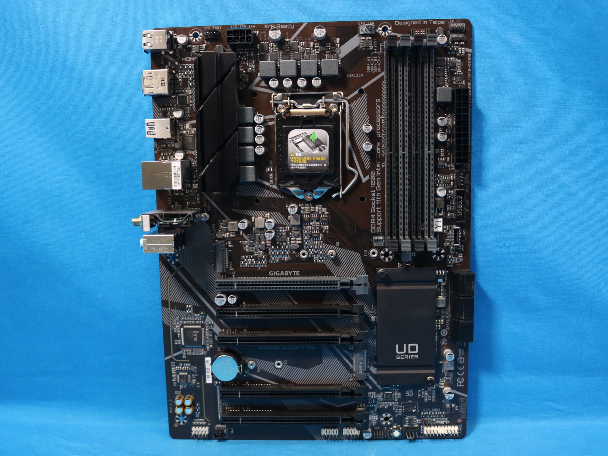 Gigabyte B560 DS3H AC Intel Socket LGA1200 DDR4 ATX Desktop Motherboard No I/O Shield