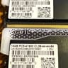 x2 16 GB PC5-41600 CL38-44-44-84