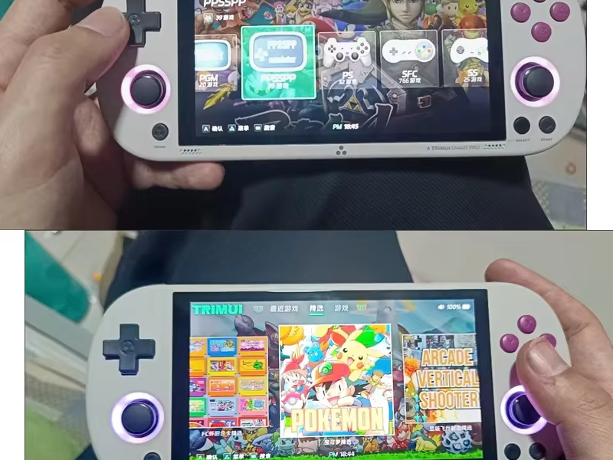 Trimui Smart Pro Retro Video Game Console Handheld Game 4.96''IPS Screen w/ 64GB SD CARD