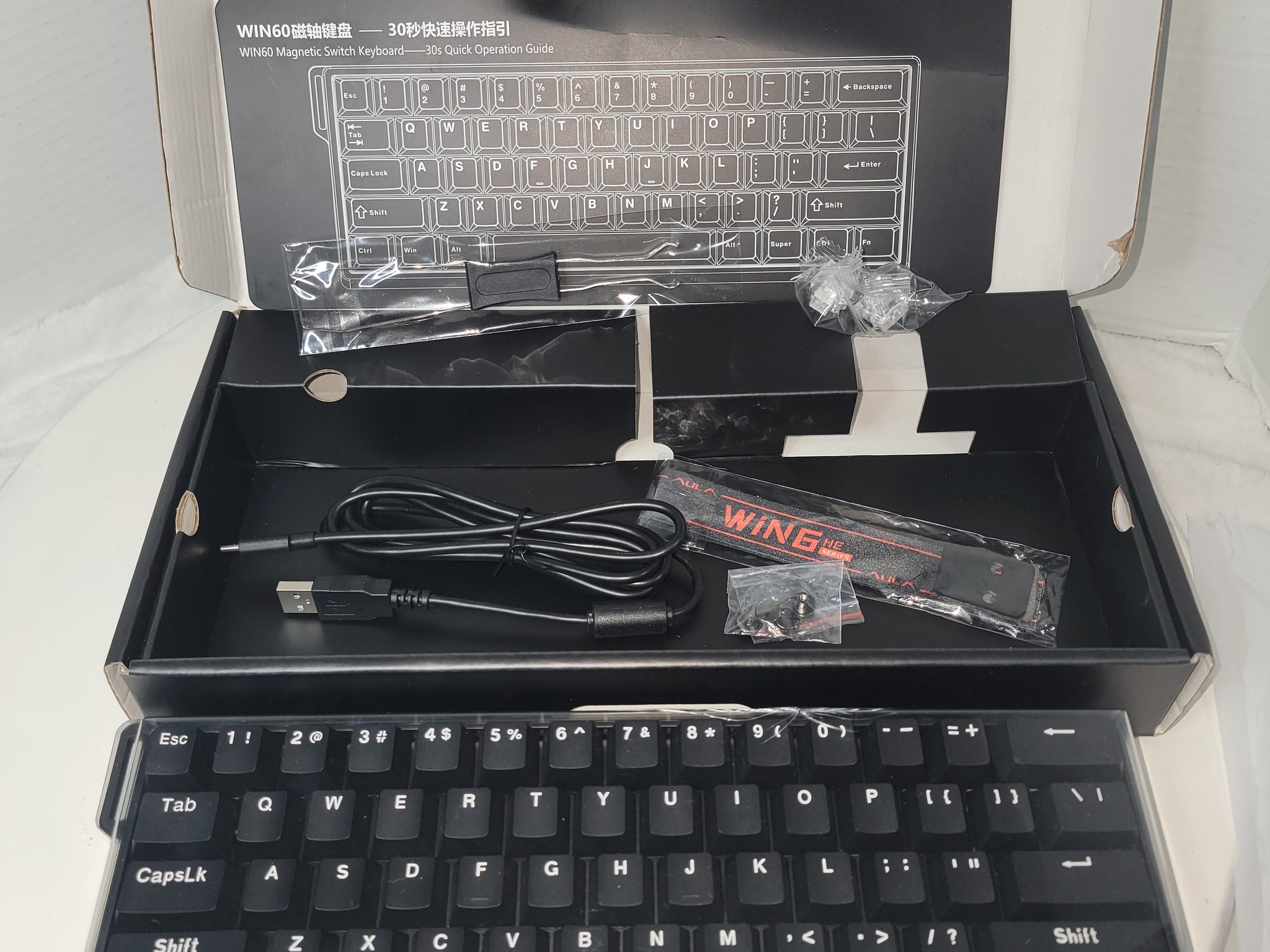 AULA WIN60HE RGB Magnetic Switch Keyboard | 60% Layout | Brand New in Box