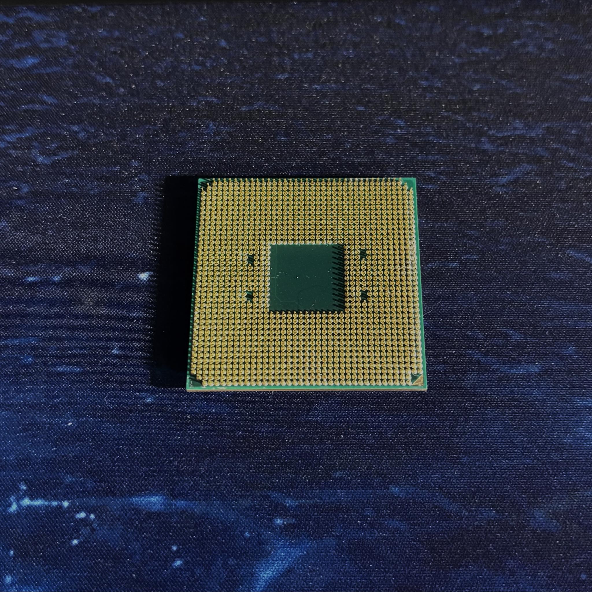 AMD Ryzen 7 2700X