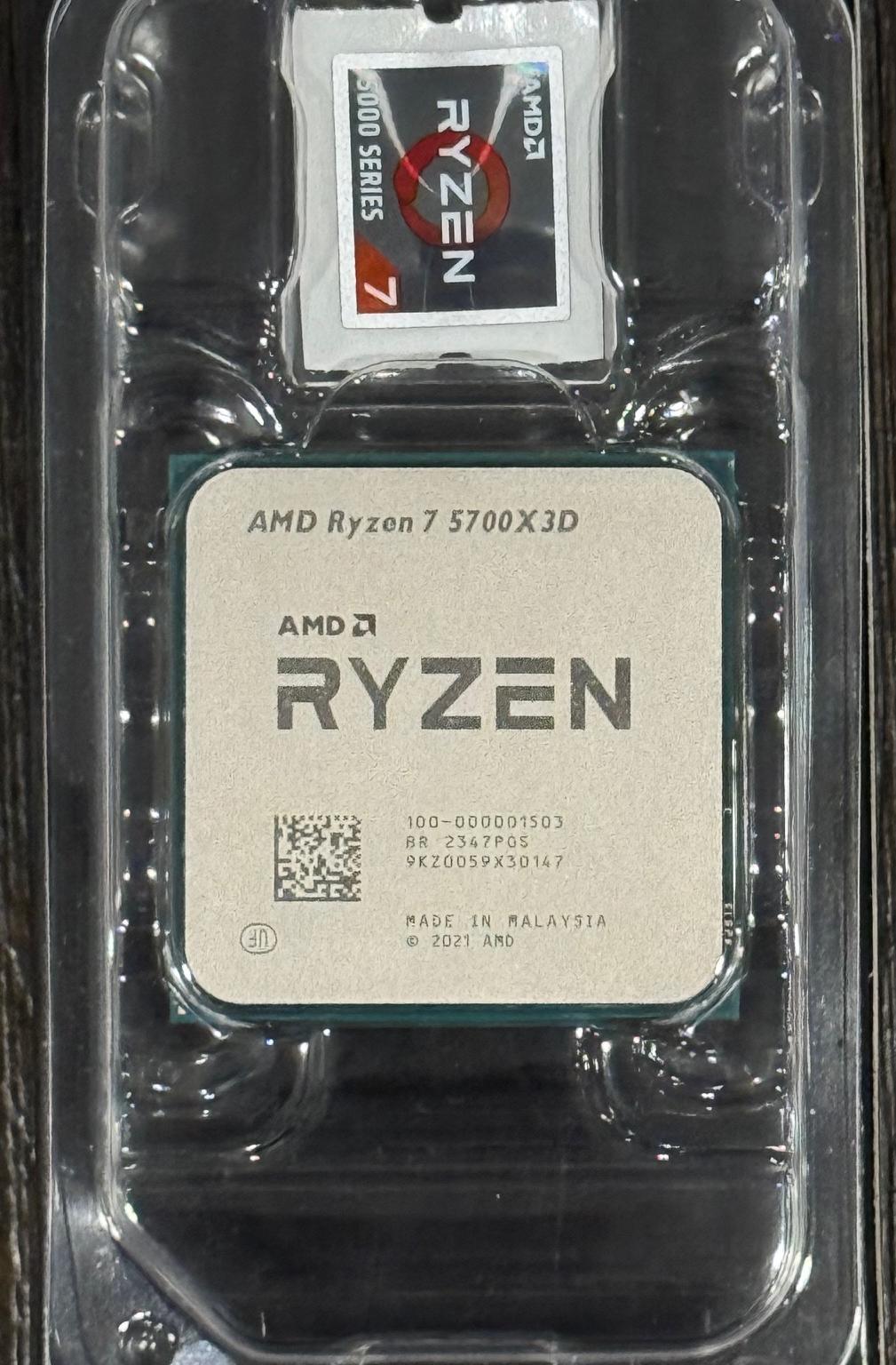 AMD Ryzen 7 5700X3D