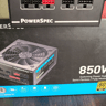 PowerSpec 850 Watt 80 Plus Gold ATX Fully Modular Power Supply