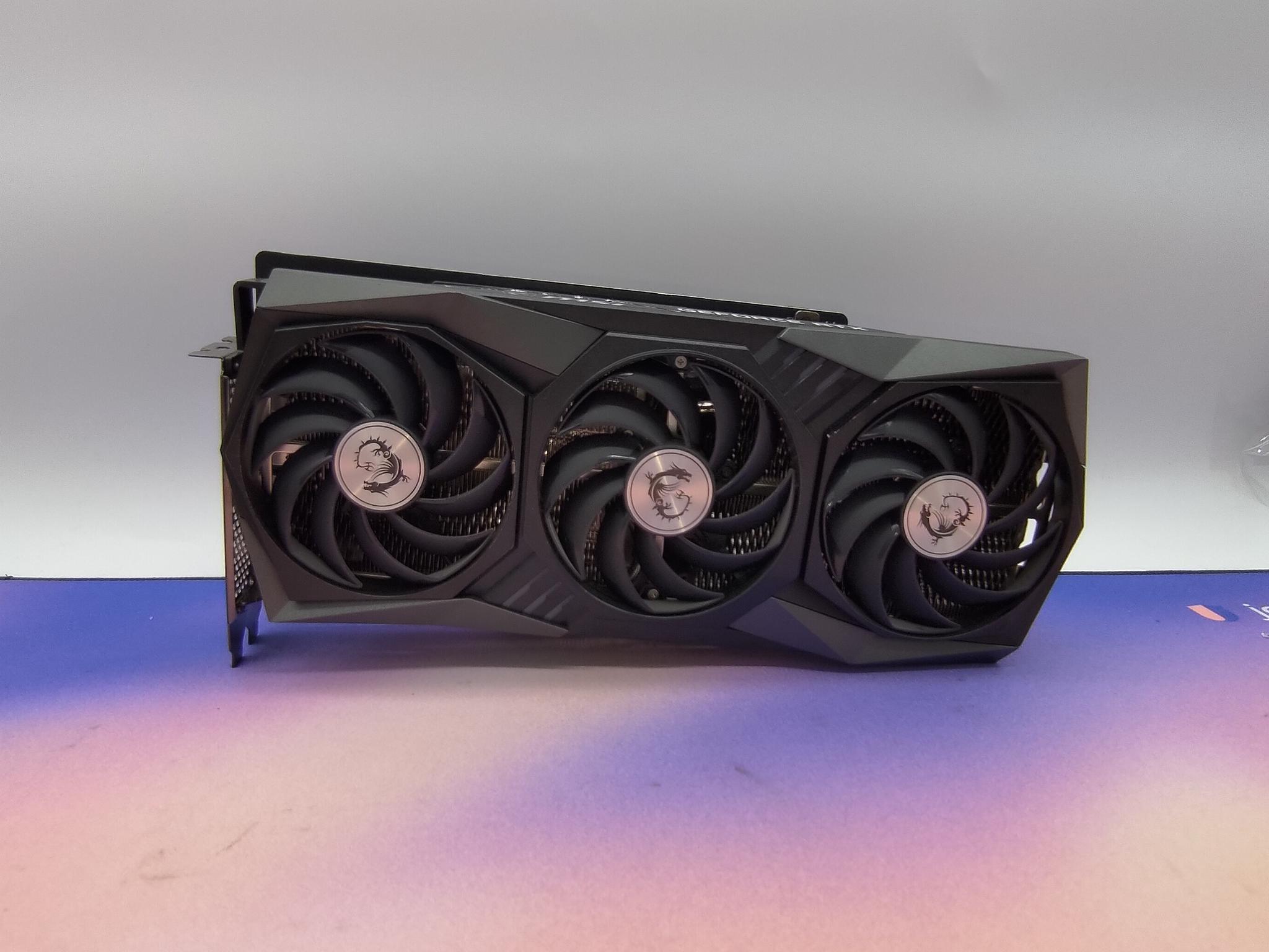 MSI Gaming Z Trio RTX 3080 (12GB)