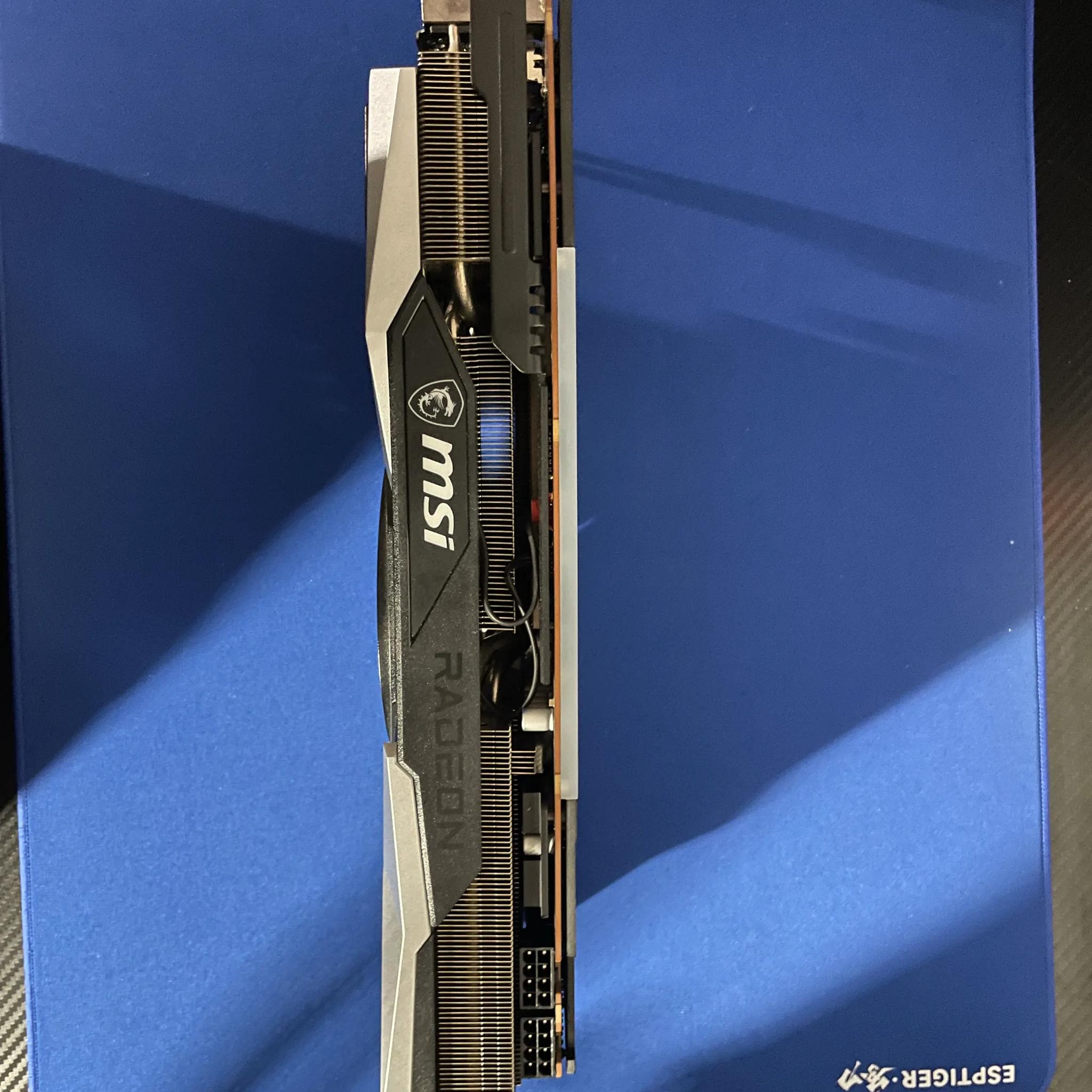 MSI Gaming X Trio RX 6800