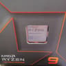 AMD Ryzen 9 7900x