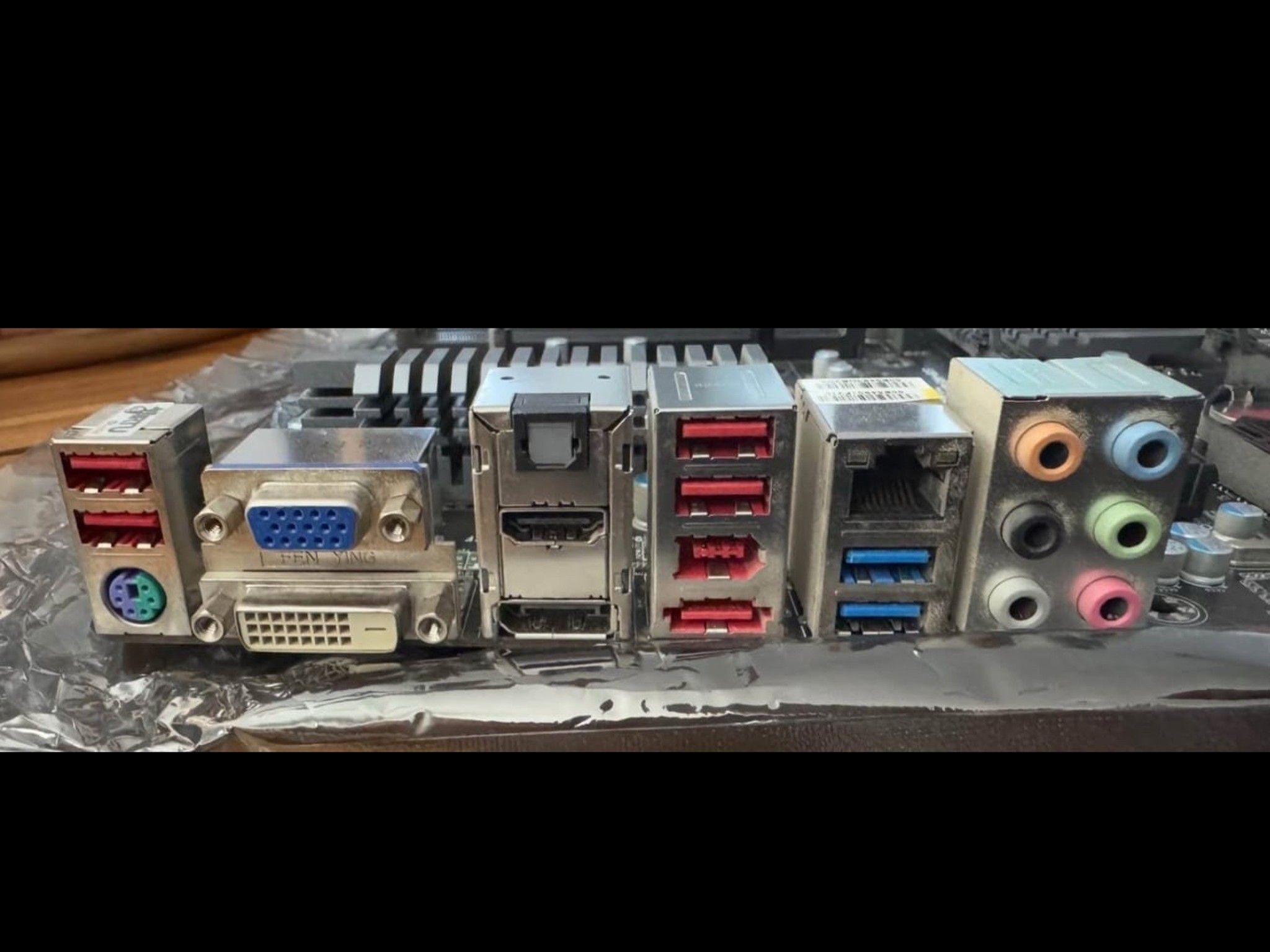 Gigabyte Motherboard GA-Z68X-UD3H-B3