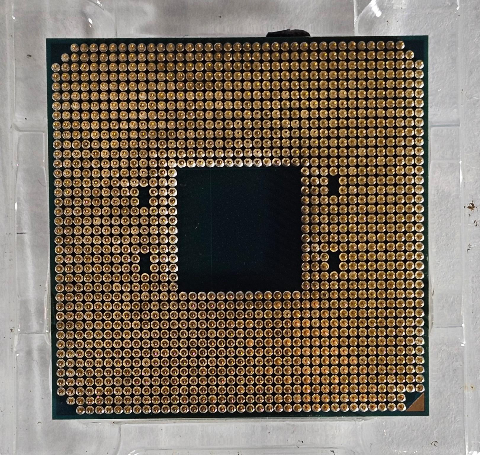 AMD Ryzen 7 5800X AM4