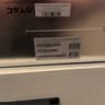 ZOTAC GAMING AMP Extreme AIRO GeForce RTX 4090