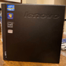 Lenovo ThinkCentre M72e - MFF - Intel i3-3220T - Windows 10 Pro - 128GB SSD - 8GB RAM - Disc Drive
