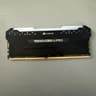 Corsair Vengeance pro 32GB