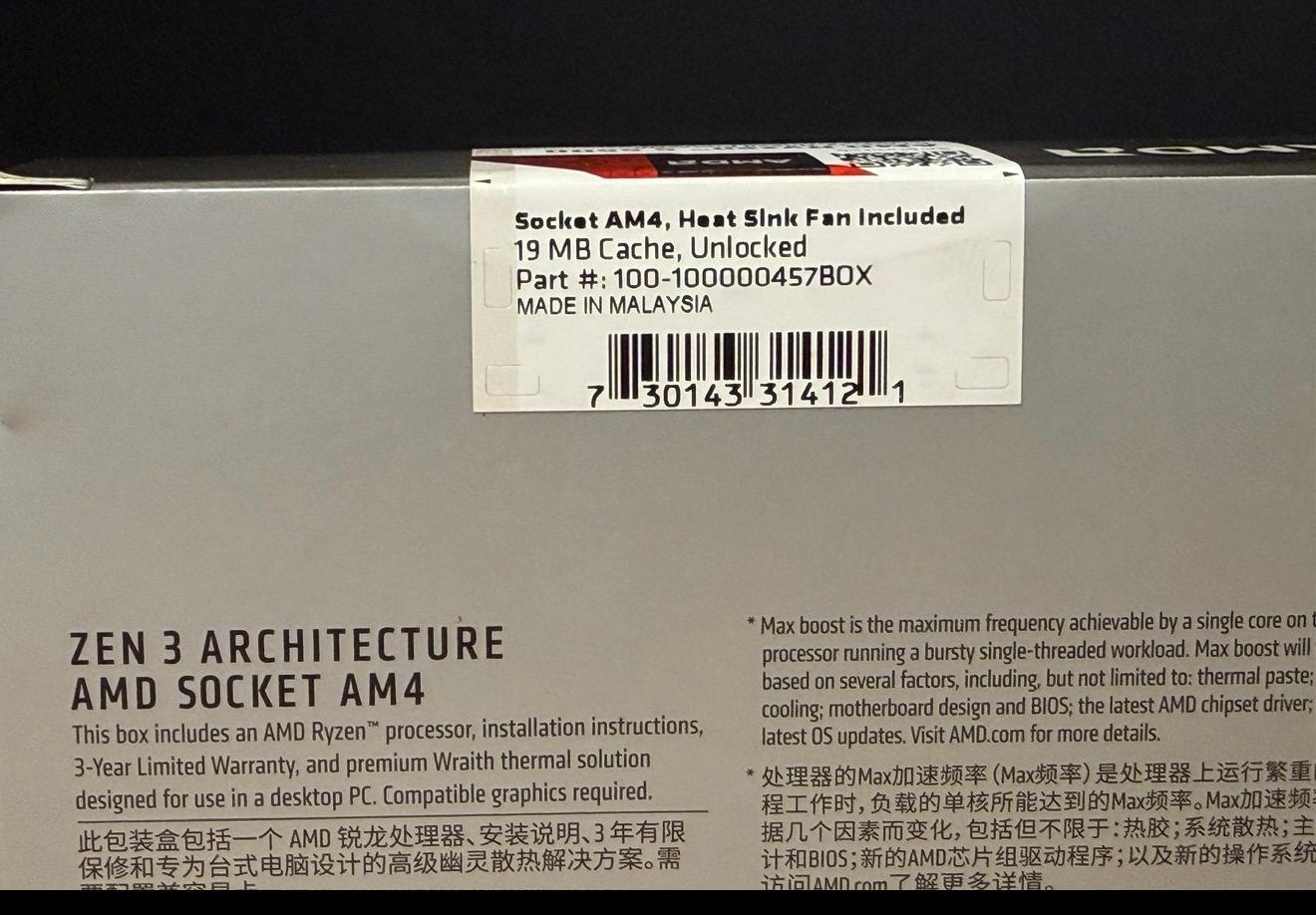 AMD Ryzen 5 5500 with CPU Cooler