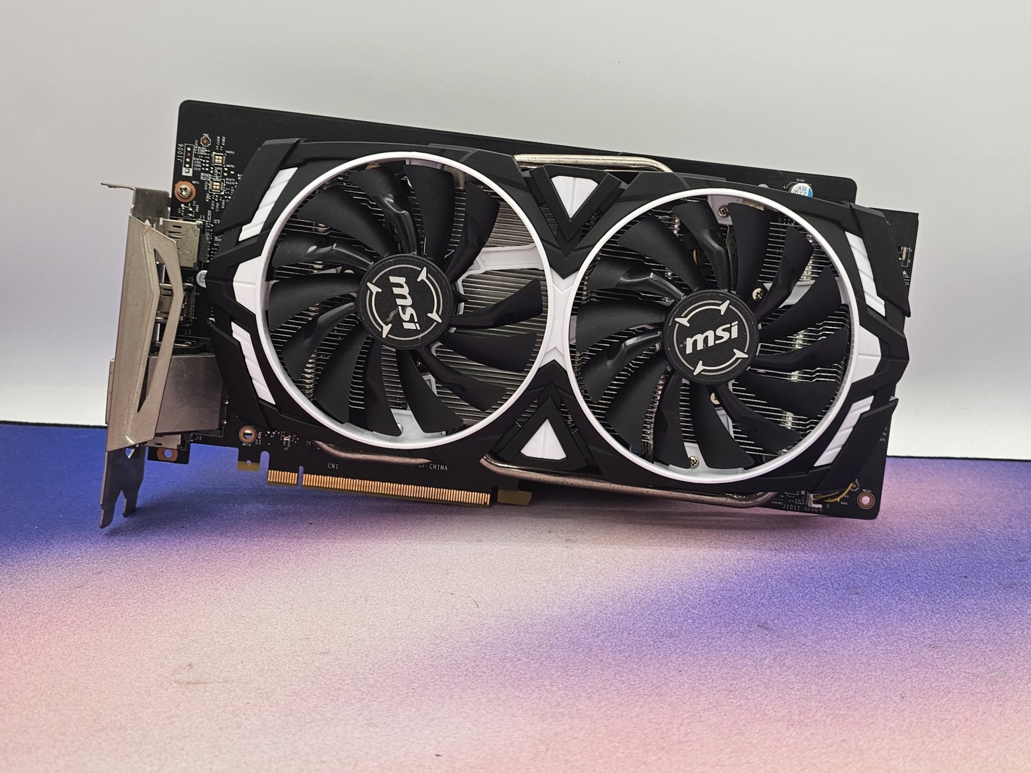 MSI Armor OC GTX 1060 (6GB) (Scratch and Dent)