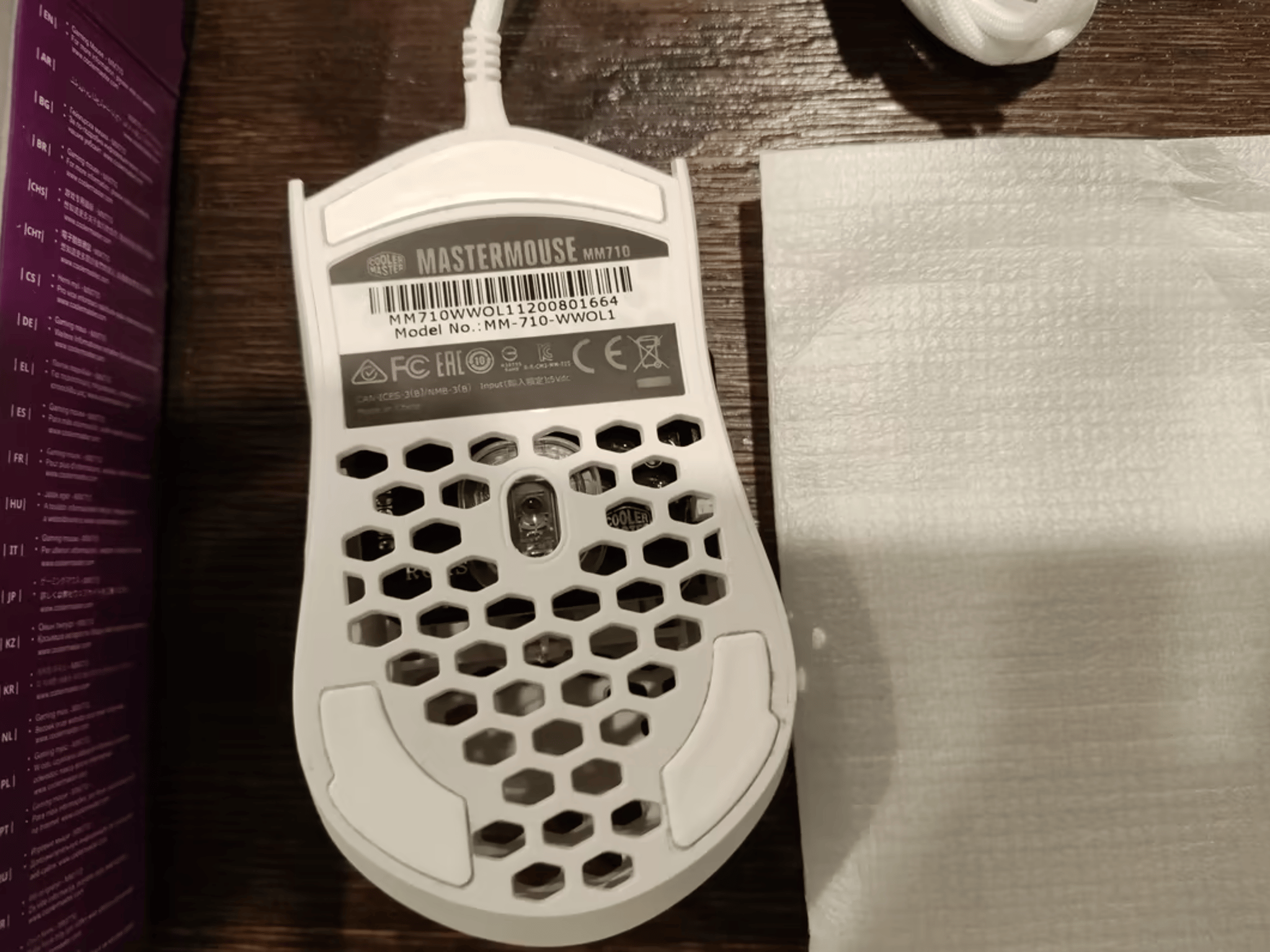 Cooler Master MM710 Matte White Ultralight Wired Mouse