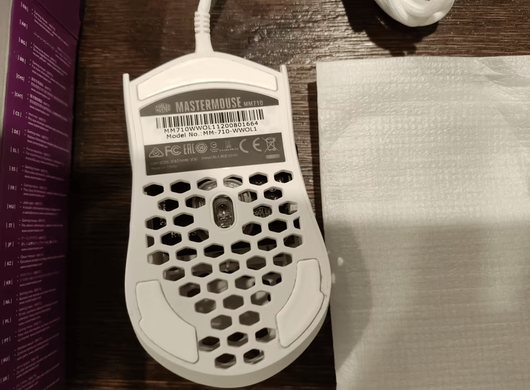 Cooler Master MM710 Matte White Ultralight Wired Mouse