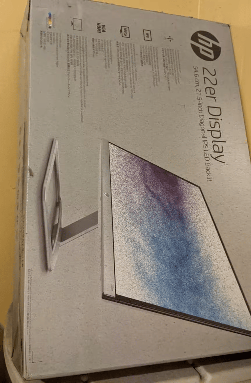 BNIB HP 22er 21.5" Monitor (1080p, 60Hz, VGA/HDMI)
