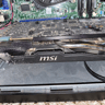 MSI GTX 760 2gb