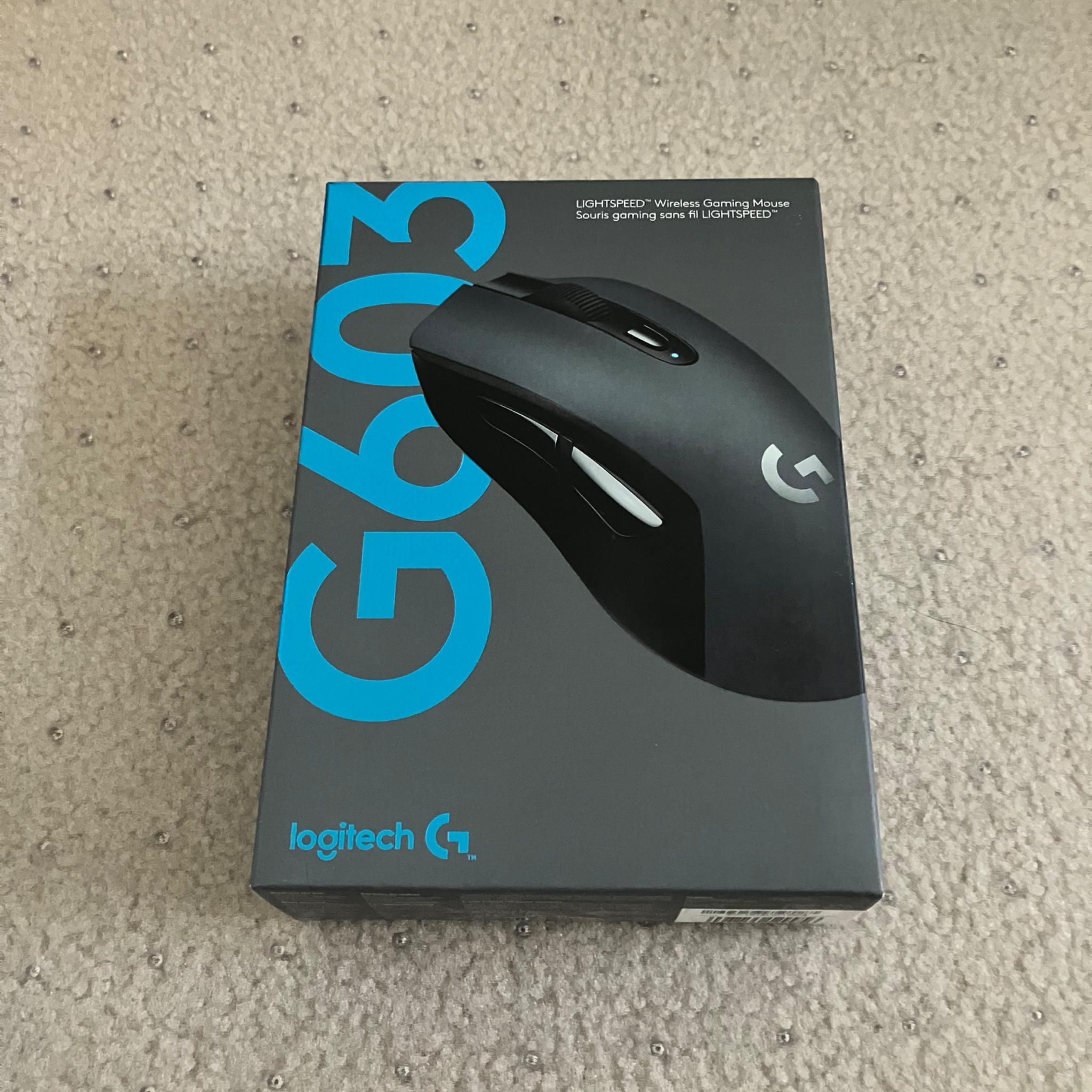 Gaming mouse