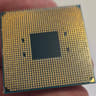 AMD Ryzen 3 1300X