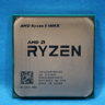 AMD Ryzen 5 1600X 3.6-4.0GHz Socket AM4 6-Core 12-Thread 16MB Desktop CPU YD160XBCM6IAE