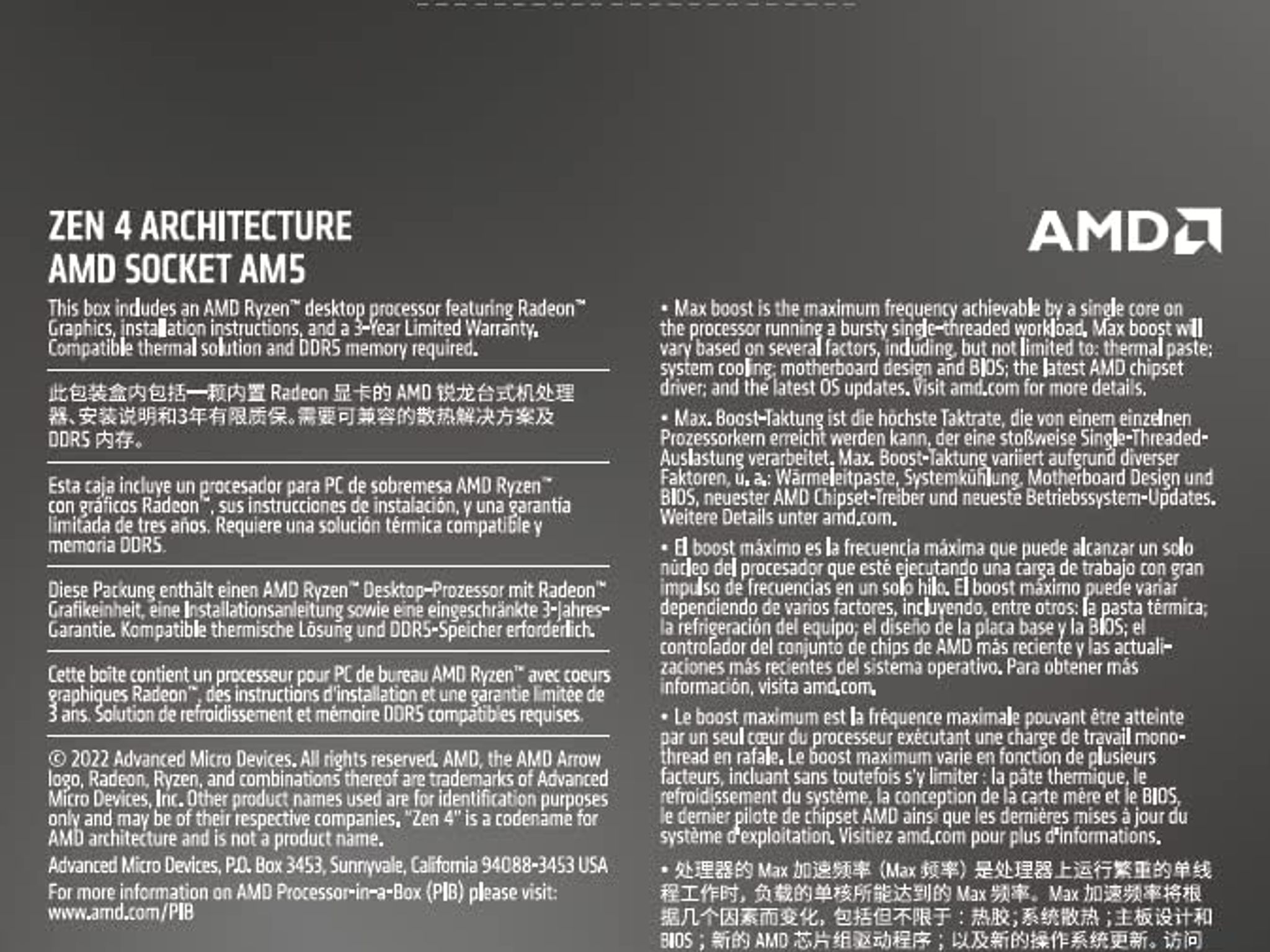 AMD Ryzen™ 7 7700X 8-Core, 16-Thread Unlocked Desktop Processor AM5